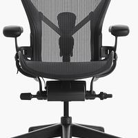Aeron Chair